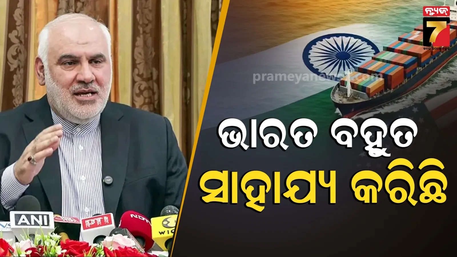 sushants-neighbors-revealed-the-house-lights-suddenly-turned-off-on-the-night-of-june-13