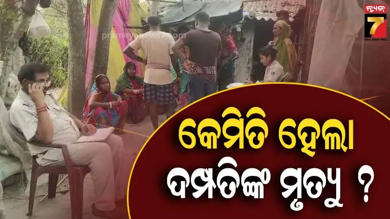 south-korea-to-be-invest-7-lakhs-crore-in-odisa-industrial-sector