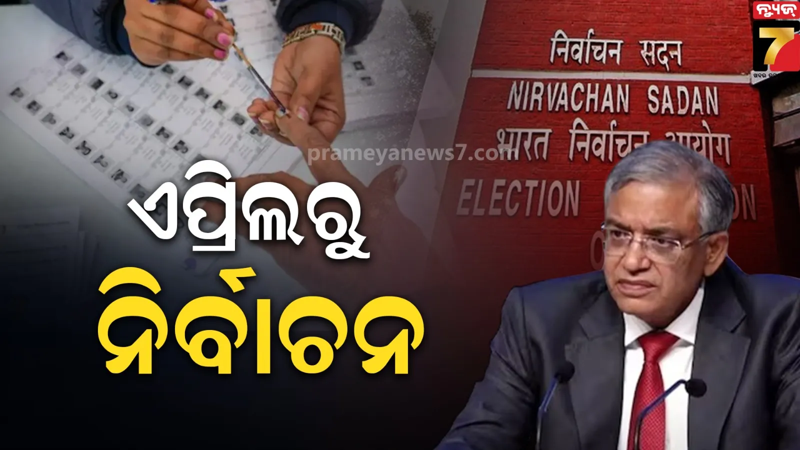 yami-gautams-article-370-banned-in-gulf-countries