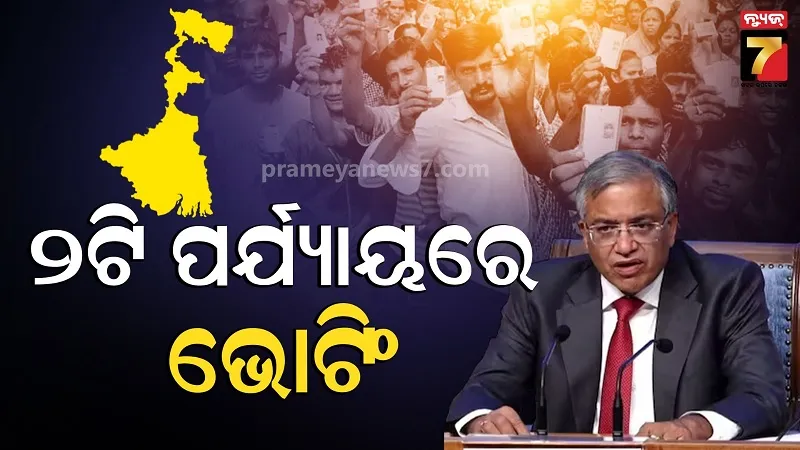 a-new-chapter-in-the-health-sector-will-begin-on-friday-more-than-35-crore-odias-will-benefit-