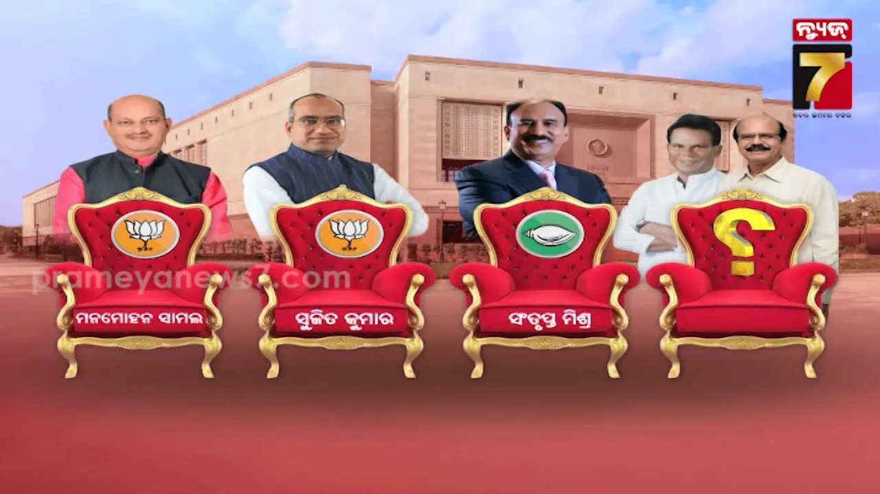 bhadrak-news-today-10