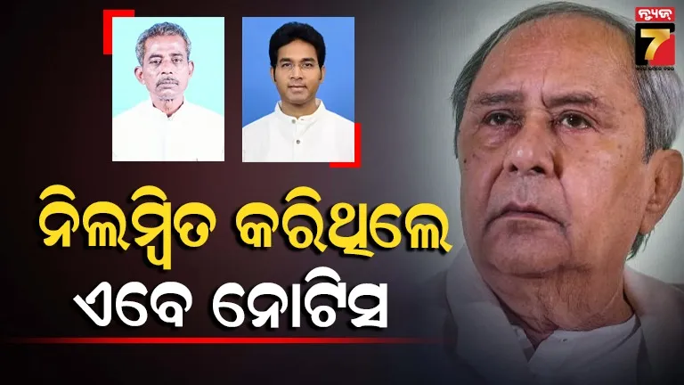 bike-and-car-accident-in-jagatsinghpur-one-dead