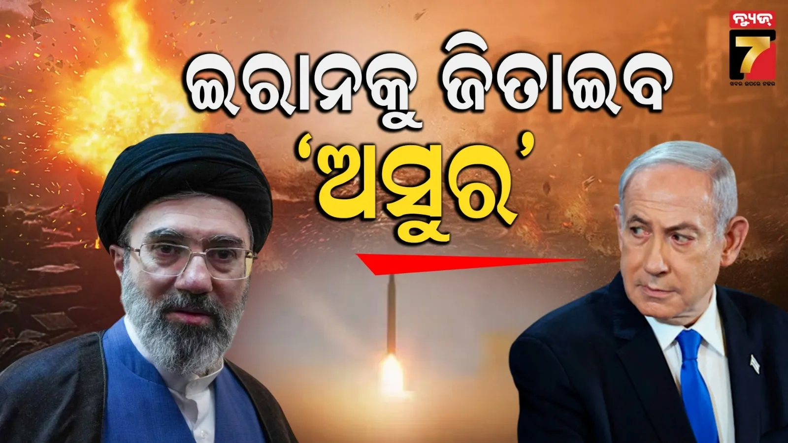 electricity-connection-will-not-be-disconnected-if-electricity-bill-is-not-paid