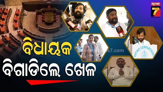 candel-sobha-jatra-for-mamita-meher