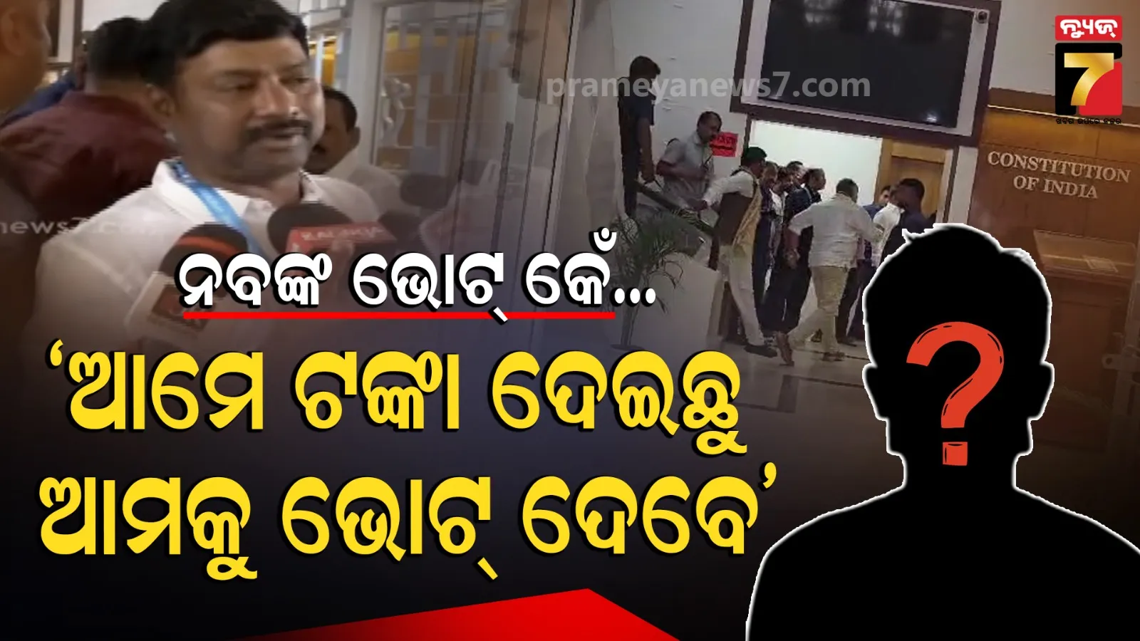 you-cant-do-this-during-lockdown-up-to-may-3