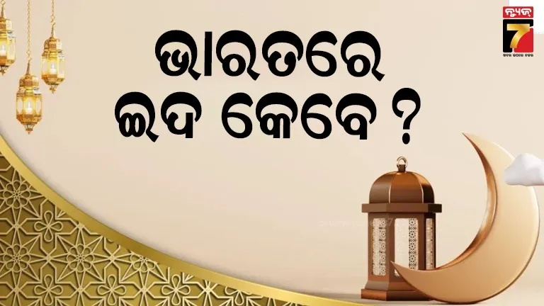 seven-driver-arrested-in-ganjam