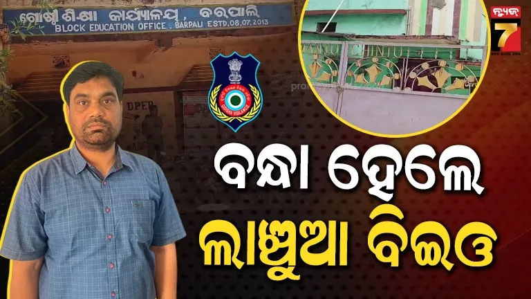 this-pakistani-actress-was-kidnapped-and-allegedly-raped