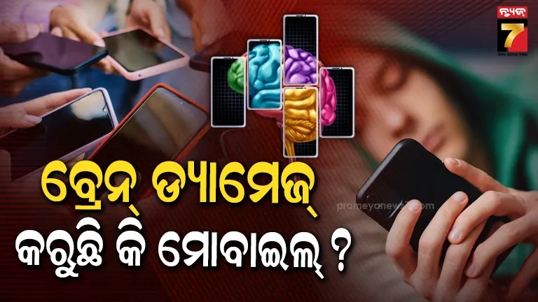 couple-hanging-dead-body-found-in-nimapara