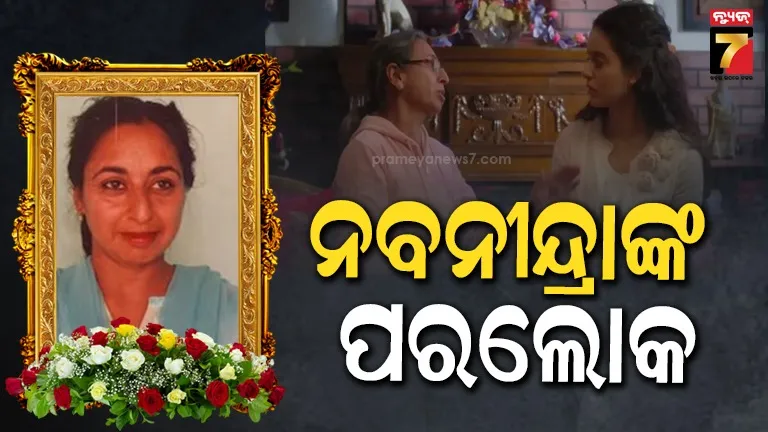 three-important-trains-to-start-running-from-bhubaneswars-new-station