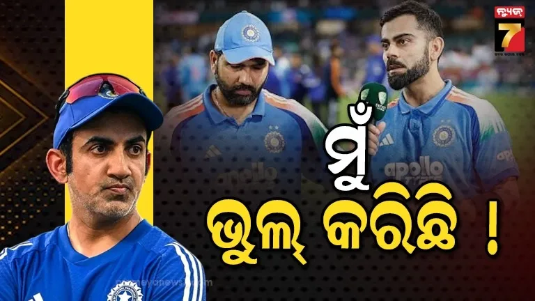 sons-do-not-last-right-of-their-father-jcb-machine-used