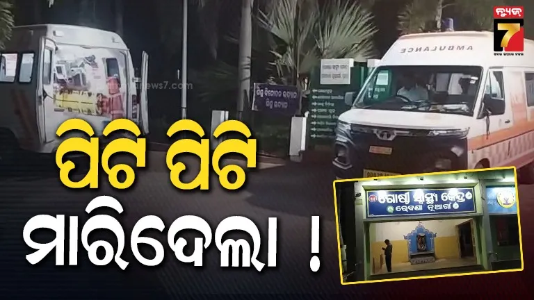 government-to-hold-all-party-meet-on-april-24-pahalgam-terror-attack