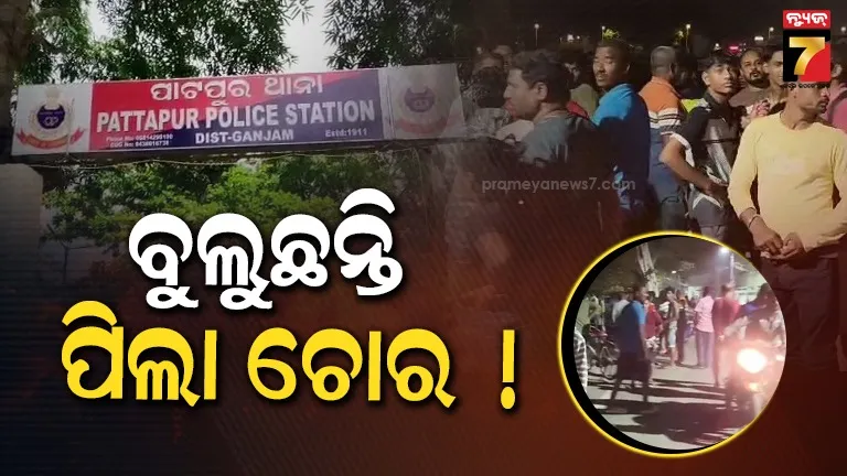 night-curfew-begins-in-bhadrak