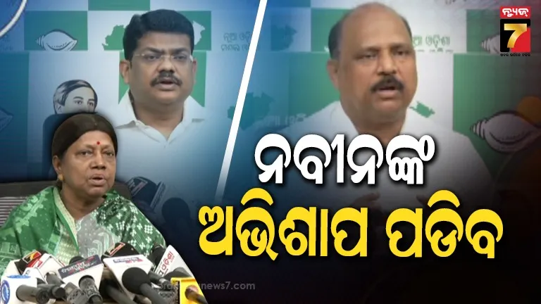 salman-khan-appeals-to-fans-stand-with-sushant-singh-rajputs-fans-and-family