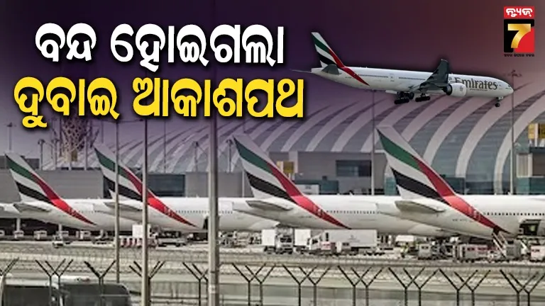 table-tennis-championship-to-start-from-today-in-cuttack-indoor-stadium