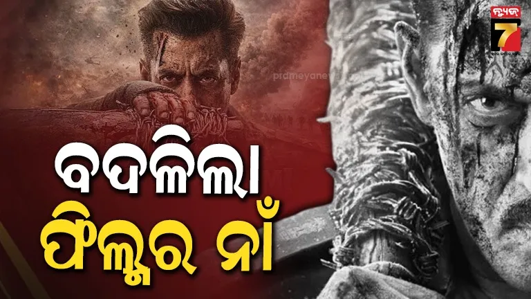 rourkela-lawyers-cease-work-for-demanding-hc-bench