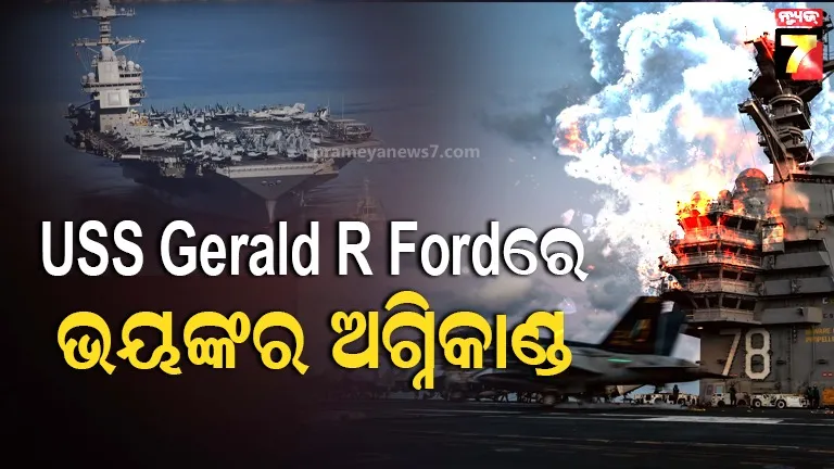 kerala-based-ljd-merged-with-lalu-yadavs-rjd