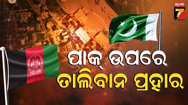 Pakistan’s Nur Khan