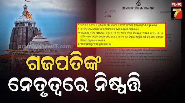 nine-mous-of-msme-were-signed