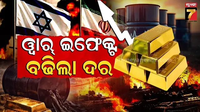 sidhi-road-accident-7-dead-14-injured-as-car-hits-truck