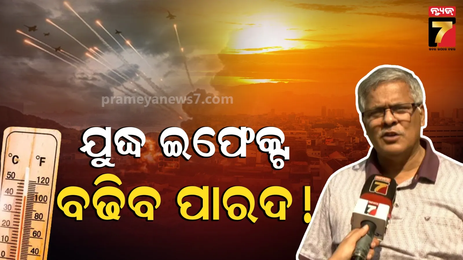 chris-gayle-scores-50-in-just-12-ball-without-taking-any-single