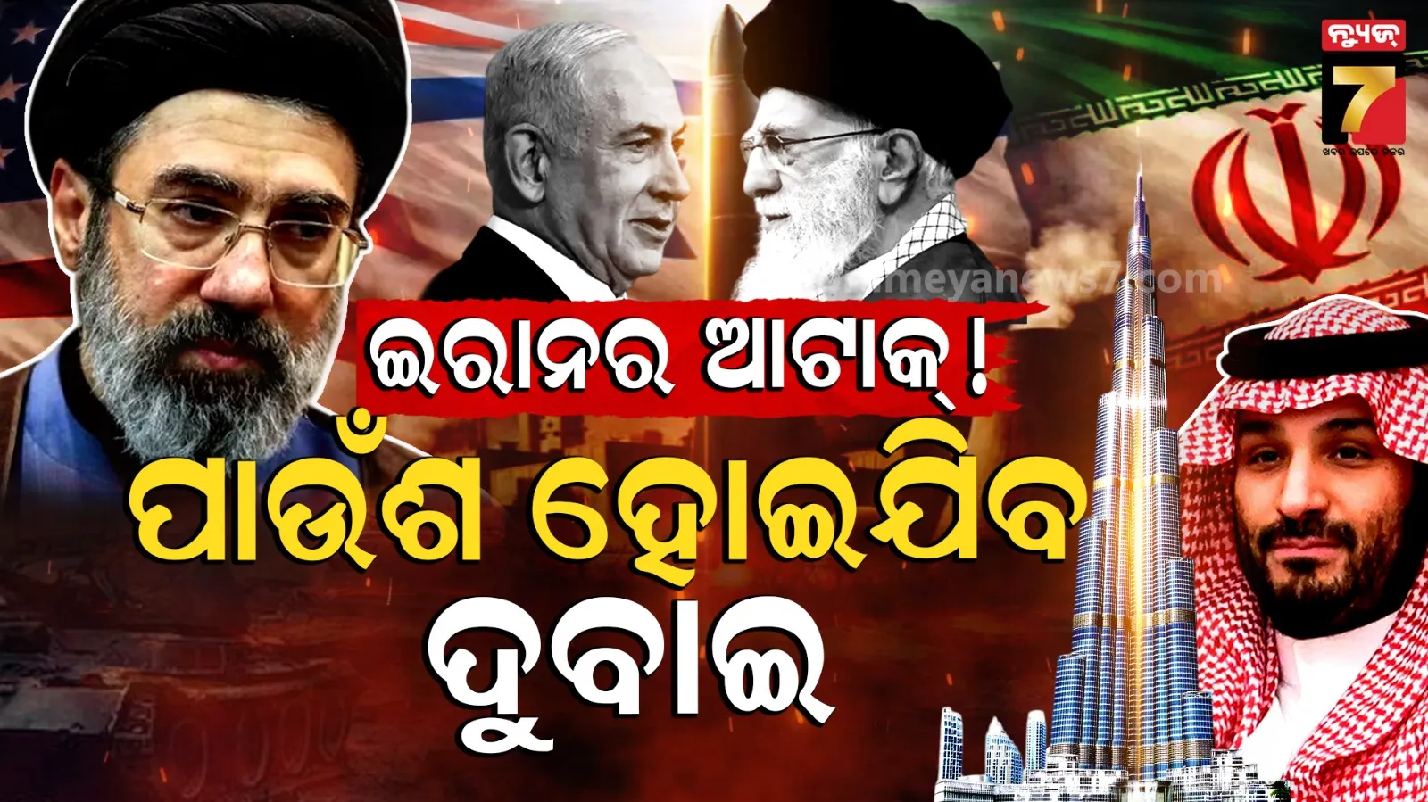 pakistani-drone-shot-down-by-air-defence-in-jaisalmer