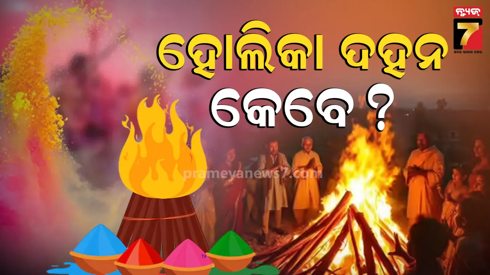 retro-mini-bike-foxpord-for-tribute-to-20th-century-popular-car-the-betel