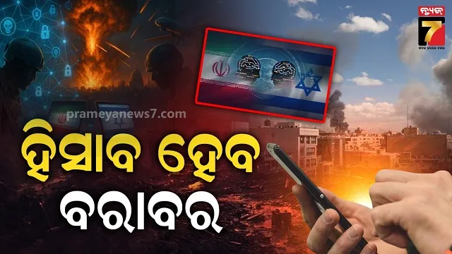 explosion-in-cracker-factory-in-belpahar-of-jharsuguda-district