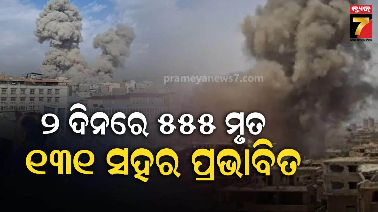 i-had-nightmares-that-bhuvneshwar-and-bumrah-getting-me-out-says-aaron-finch