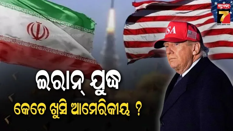 elephant-terror-in-nilagiri