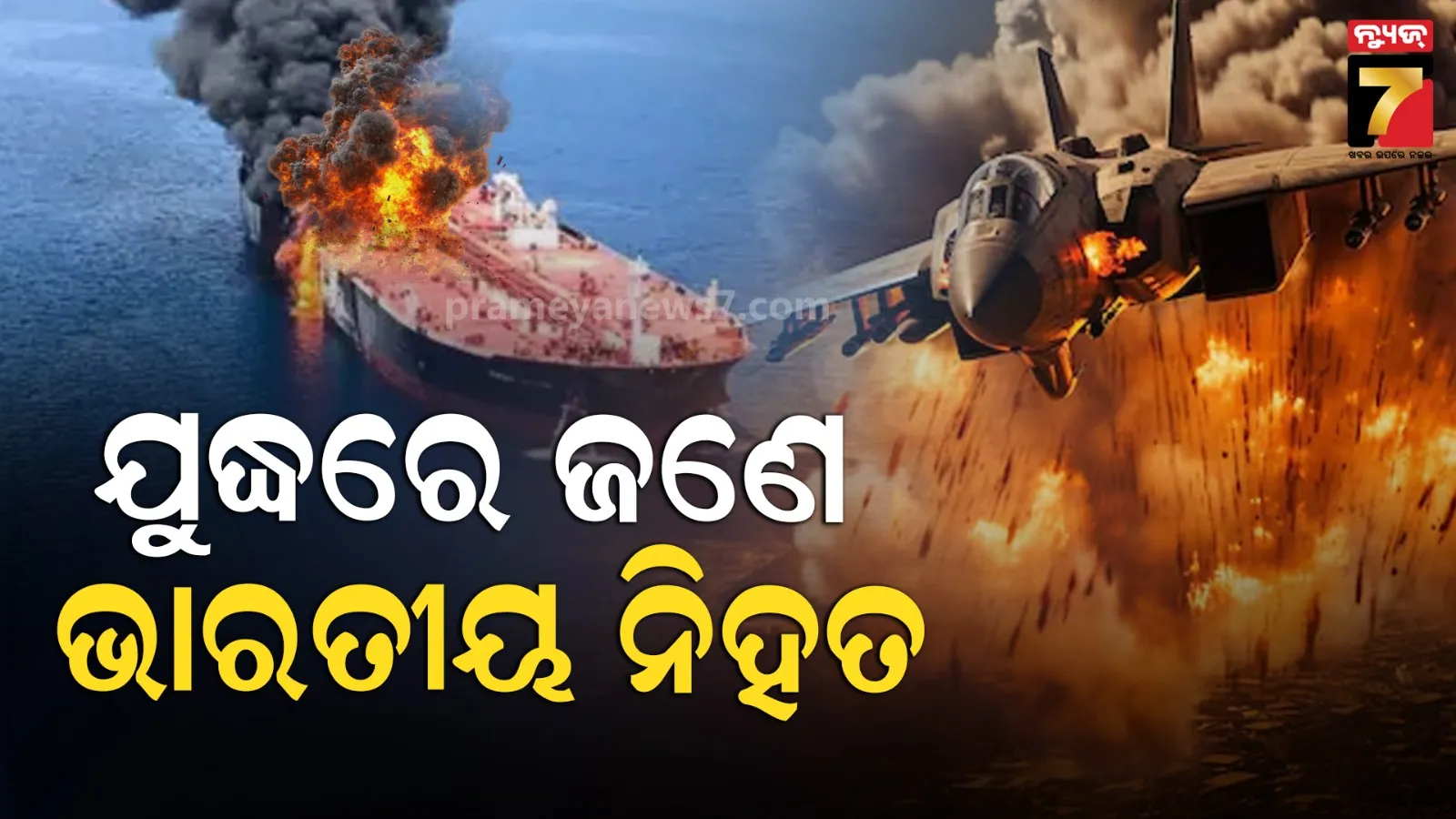 cm-naveen-praise-bjd-mp-cooks-and-distributes-food-for-underprivileged