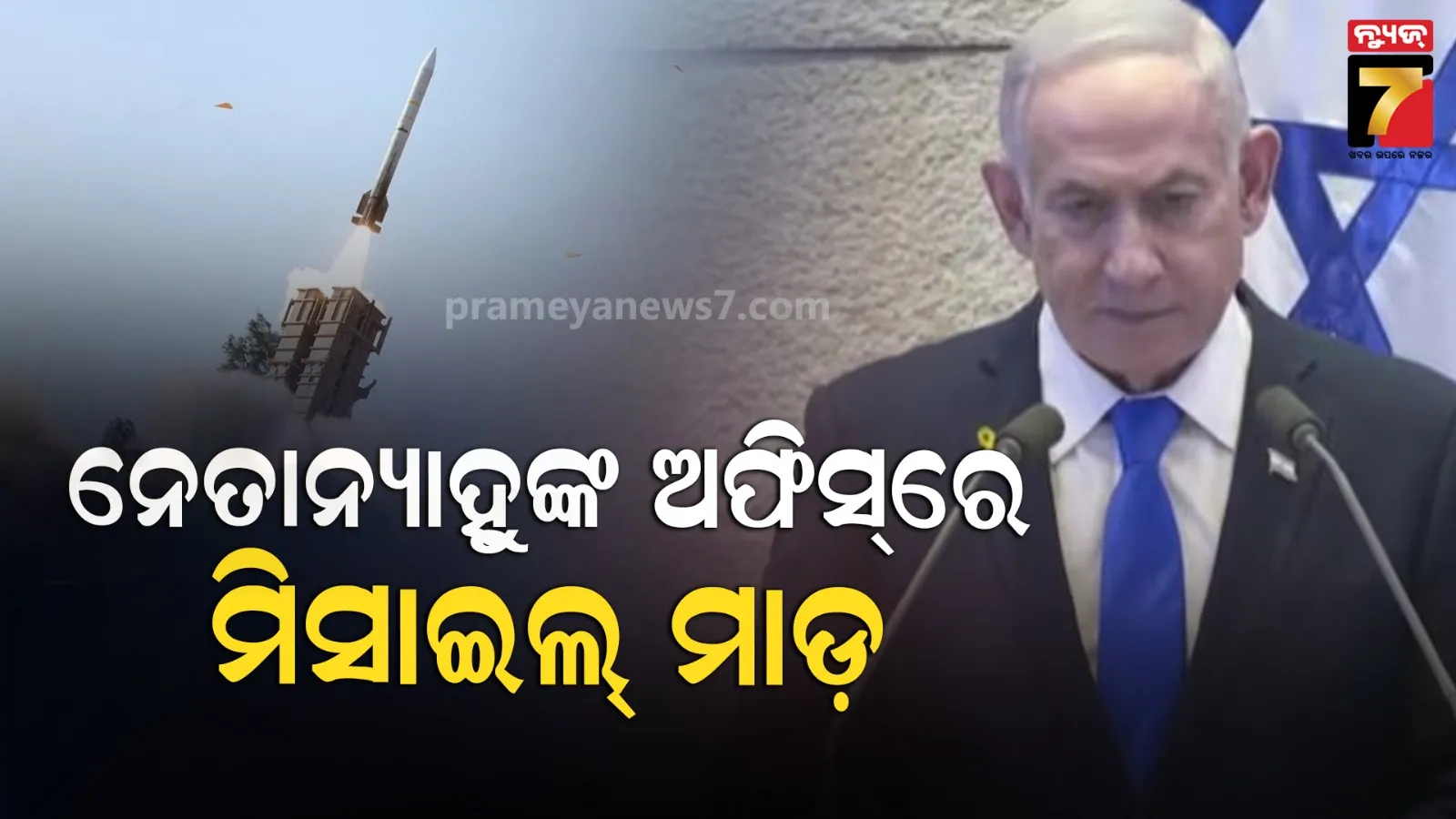 this-56-year-old-promotee-ias-officer-is-the-brain-behind-bhilwara-model-of-fighting-covid19