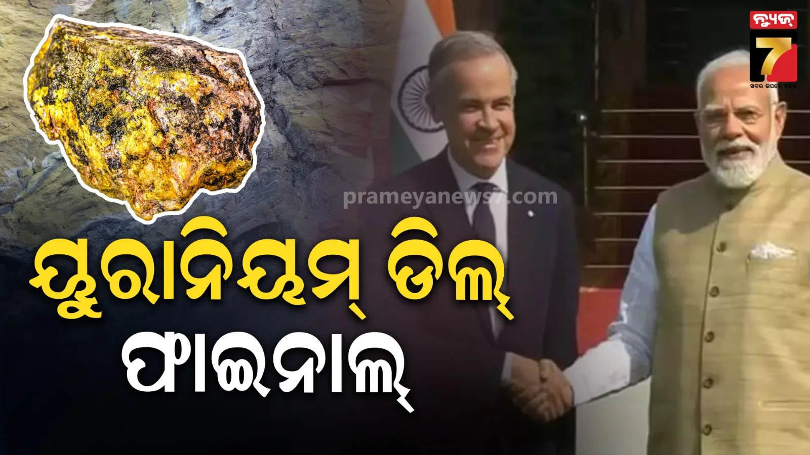 new-positive-case-detected-in-capital-hospital