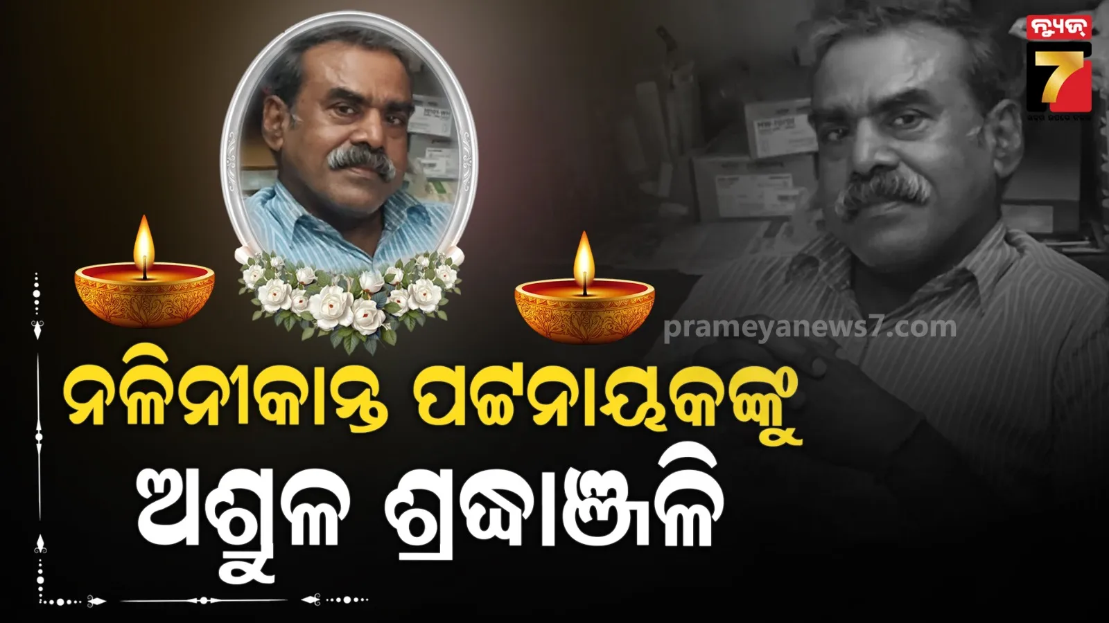 a-hangover-pill-is-now-help-you-beat-after-drink