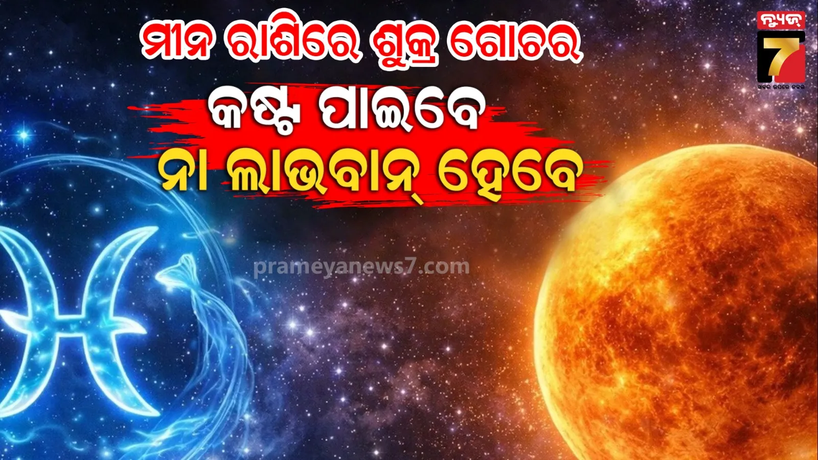 odisha-girl-mita-das-worked-for-hollywood-blockbuster-avengers-end-game