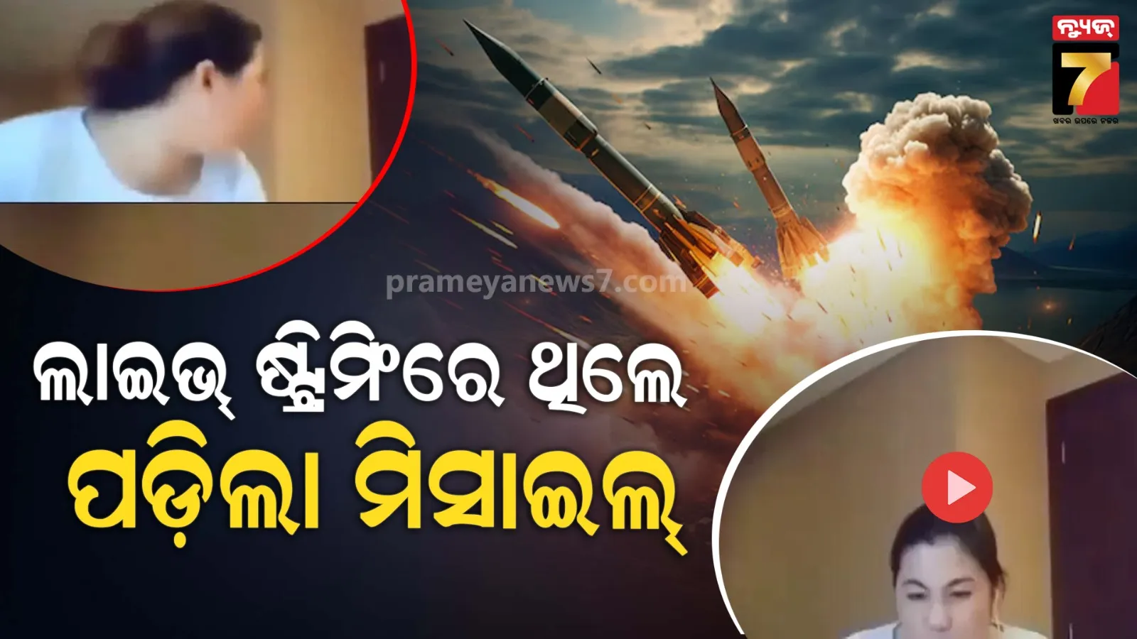 bollywood-responsible-for-sexual-crimes-in-pakistan-in-pakistan-said-imran-khan