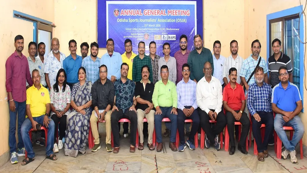 Odisha Sports Journalists Association