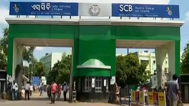 SCB Medical College Reshuffle