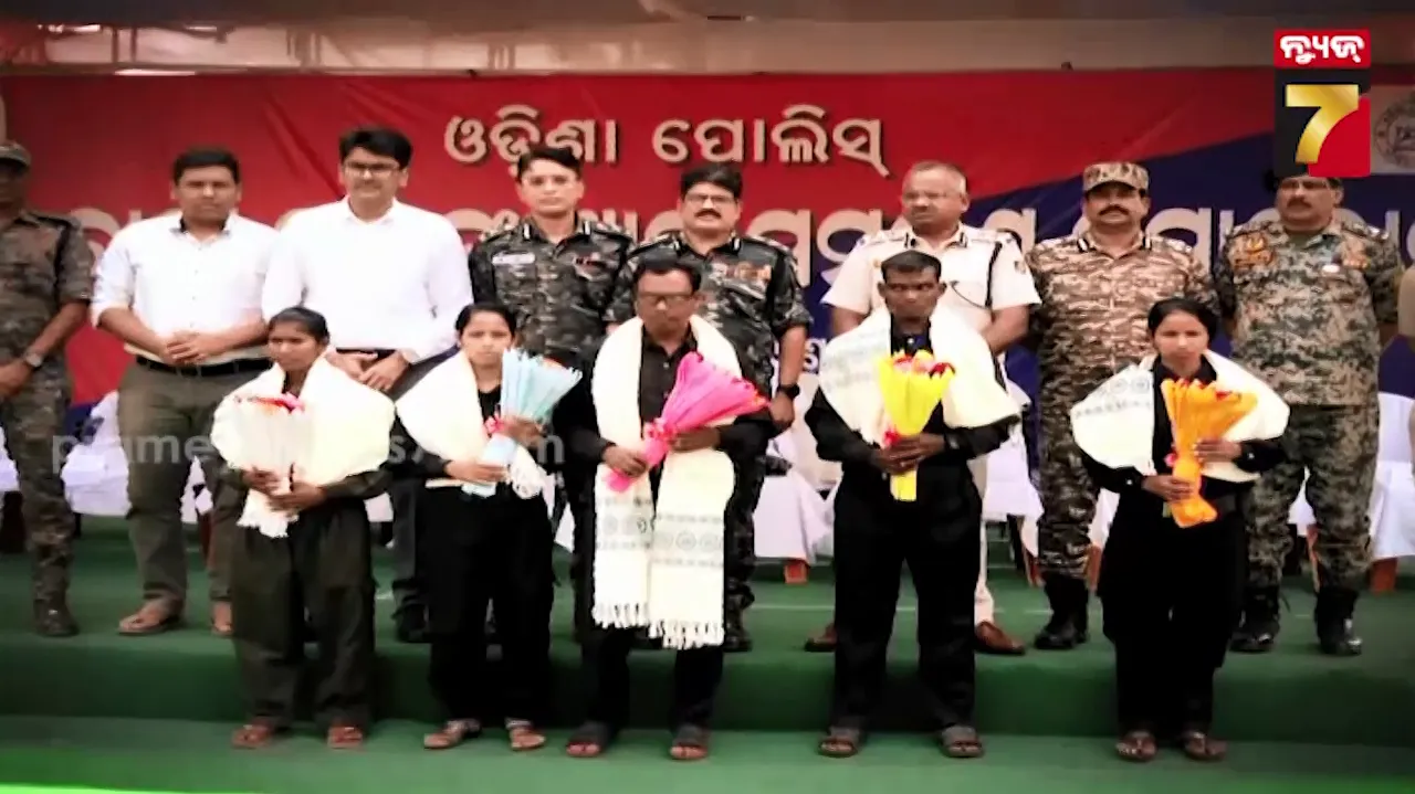 ଓଡ଼ିଶା ପୋଲିସକୁ ବଡ଼ ସଫଳତା, ଦୁର୍ଦ୍ଦାନ୍ତ ମାଓବାଦୀ ଶୁକ୍ରୁର ଆତ୍ମ ସମର୍ପଣ, ମୁଣ୍ଡ ଉପରେ ଥିଲା ଏତିକି ଟଙ୍କା