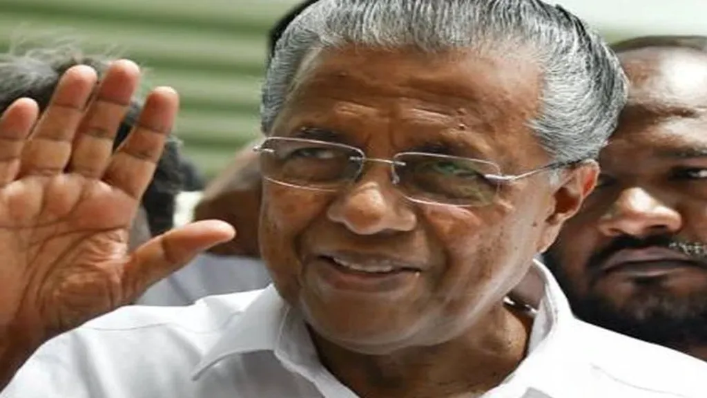 Kerala CM