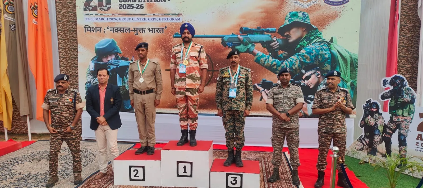 Odisha Police 26th All India Police Shooting (AIPDM) 