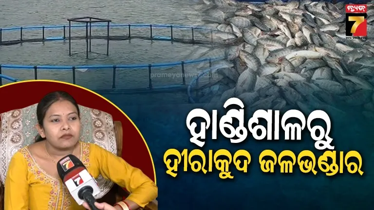 Sambalpur Farmer