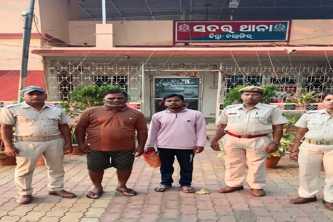 ନକଲି ସୁନା ଆମ୍ବ ଦେଖାଇ ଠକିଥିଲେ ଅସଲି ଟଙ୍କା, ୩ ବର୍ଷ ପରେ ଦୁଇ ଗିରଫ