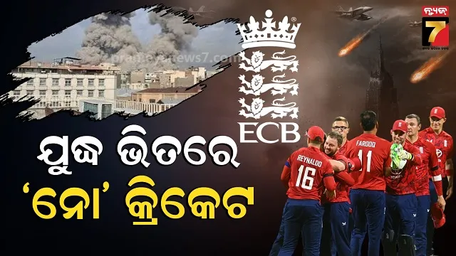 agnikanda-re-jaligala-shop-in-niali