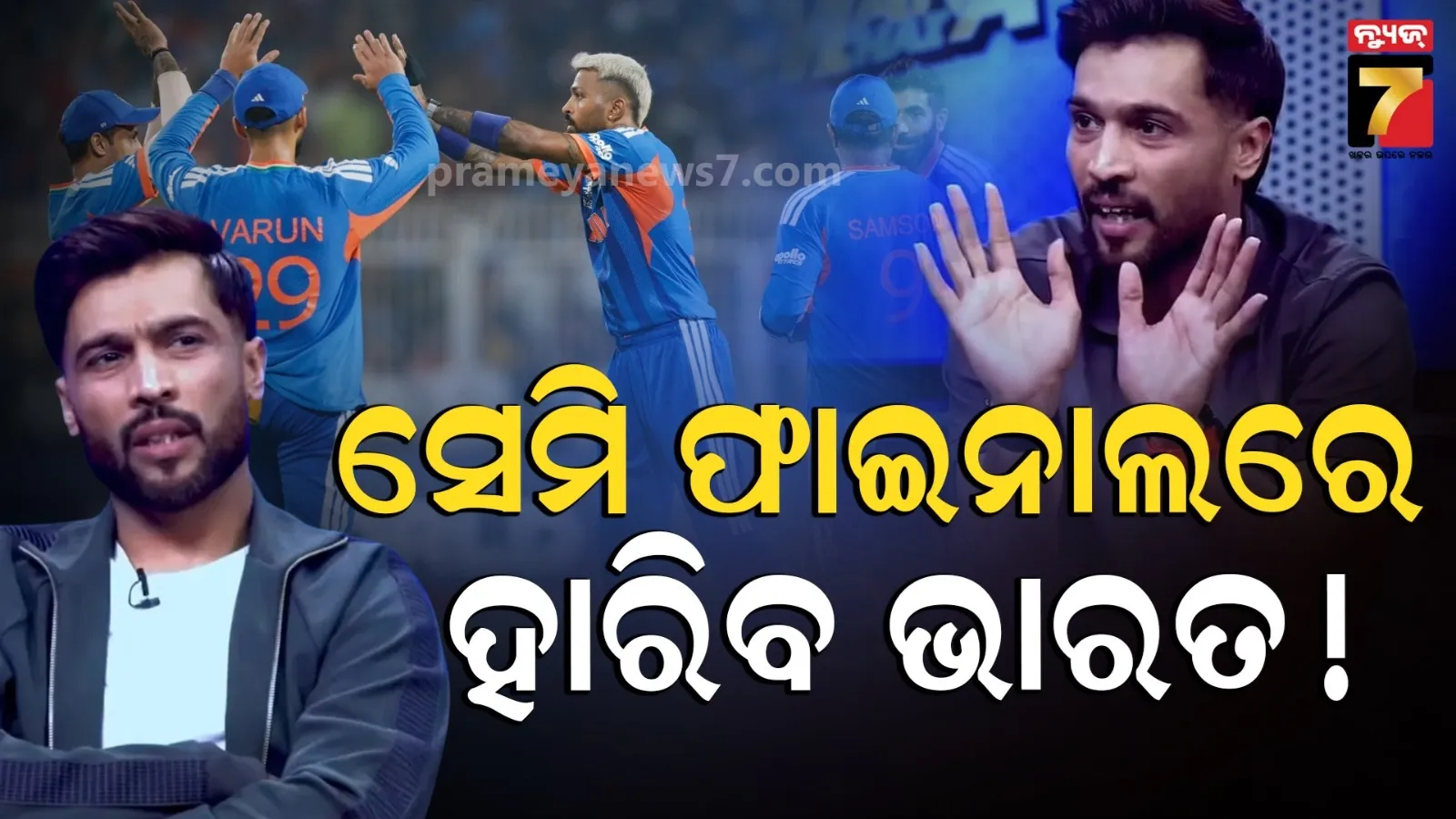 5-year-old-girl-raped-allegation-in-jatani