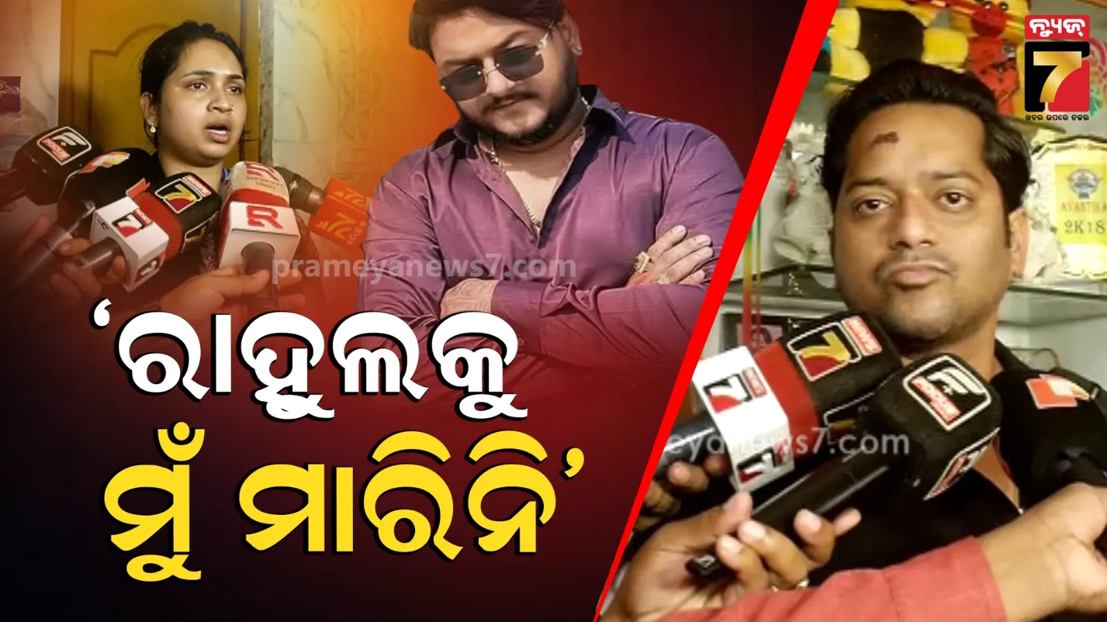 three-sluice-gate-of-hirakud-dam-closed