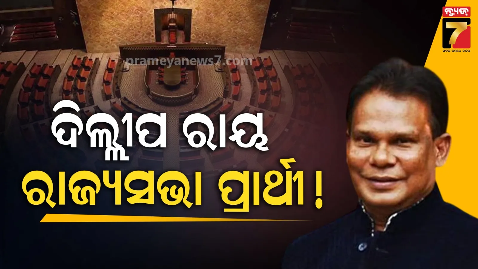 mahira-khan-was-trolled-by-the-users