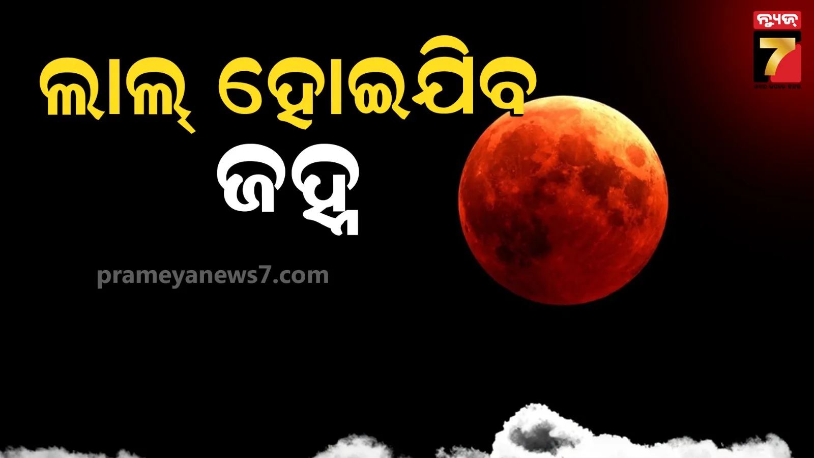 this-south-indian-actress-also-took-leave-after-jasprit-bumrah