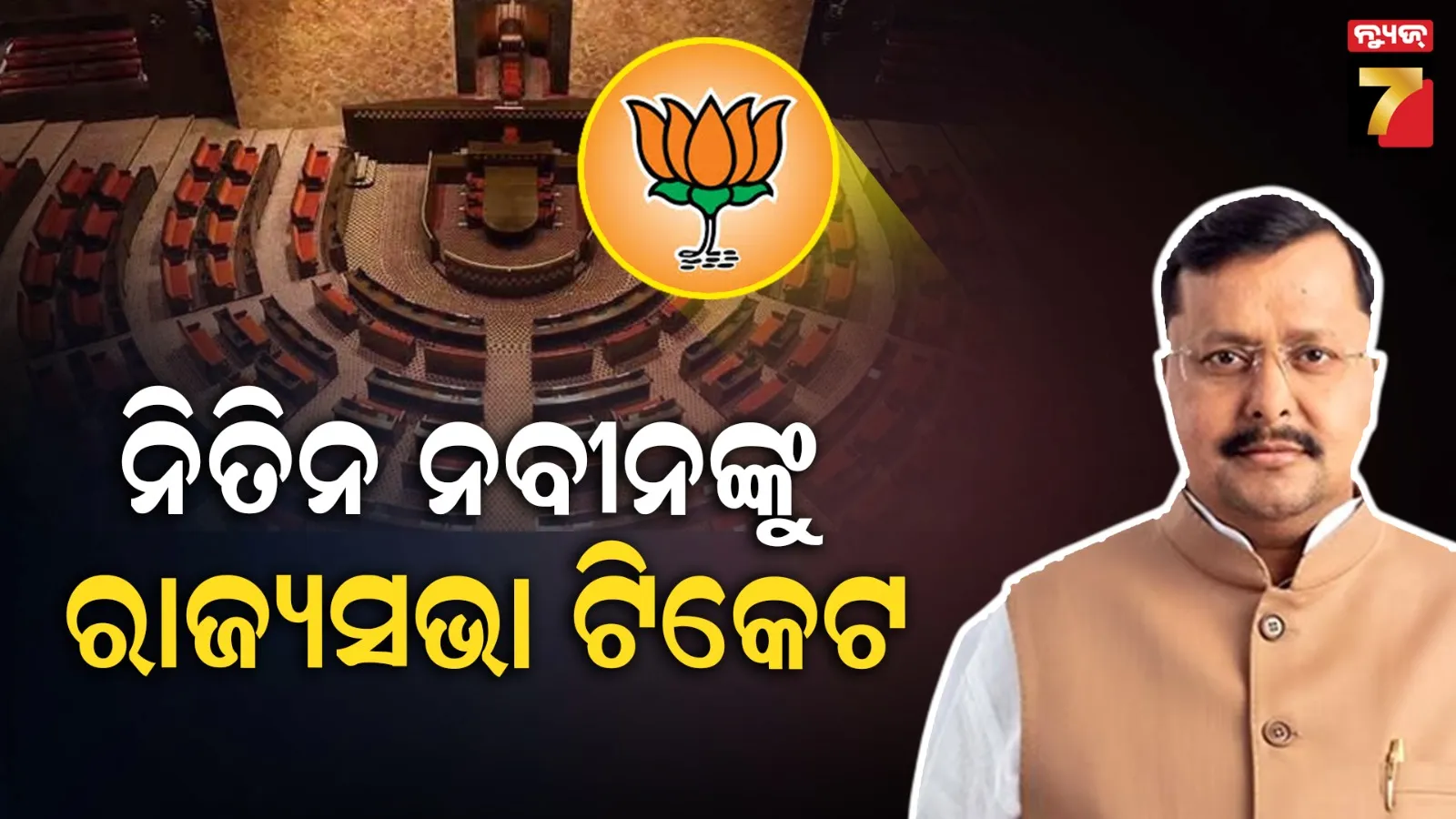 why-is-khechudi-cookedon-makar-sankranti