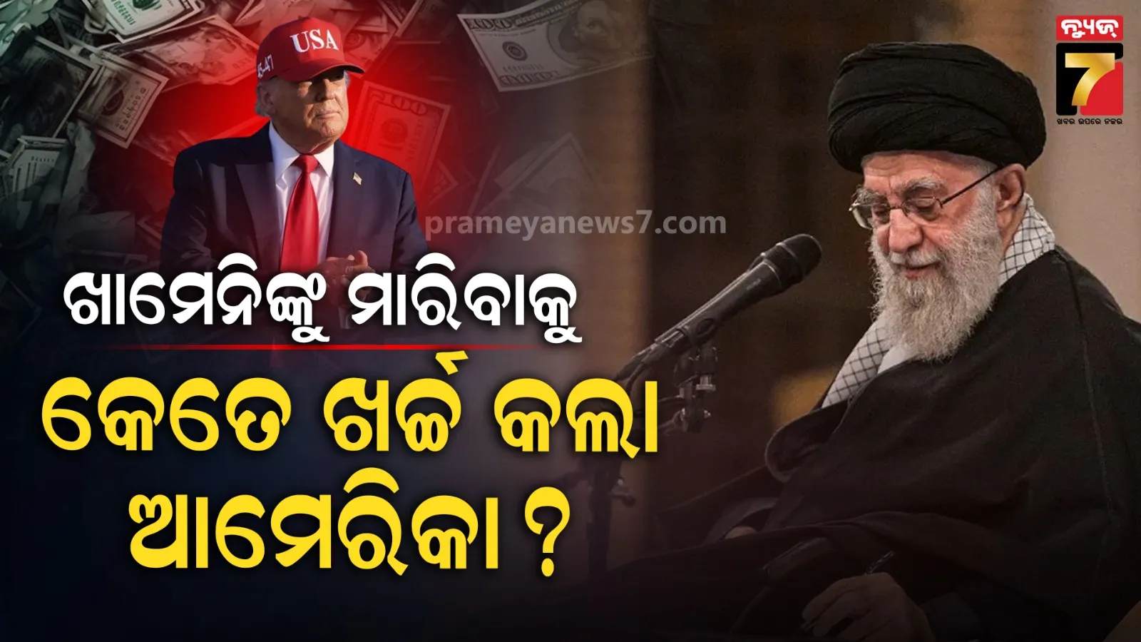 another-congress-mla-resigned-in-assam-may-join-in-bjp