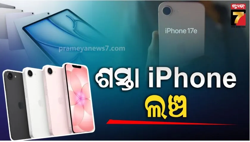 sum-ultimate-medicare-hosted-the-first-national-medical-records-day